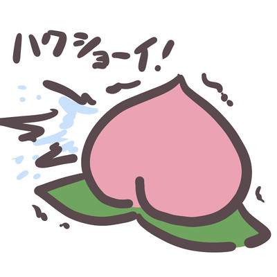 20101102_momokushami_s.jpg