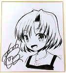t_20090602_shikisi2_s.jpg
